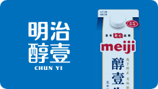明治醇壹